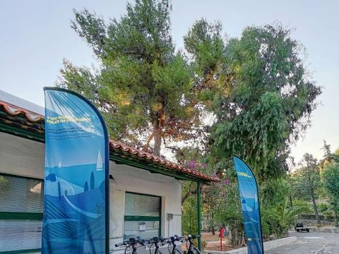 Centro Turistico San Nicola - Camping Foggia - Image N°56