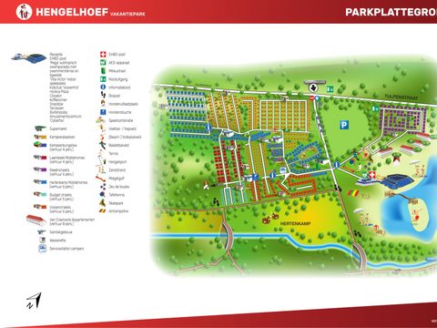 Oostappen park Hengelhoef - Camping Limbourg - Image N°57