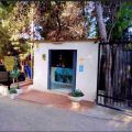 Camping Nettuno Agrigento